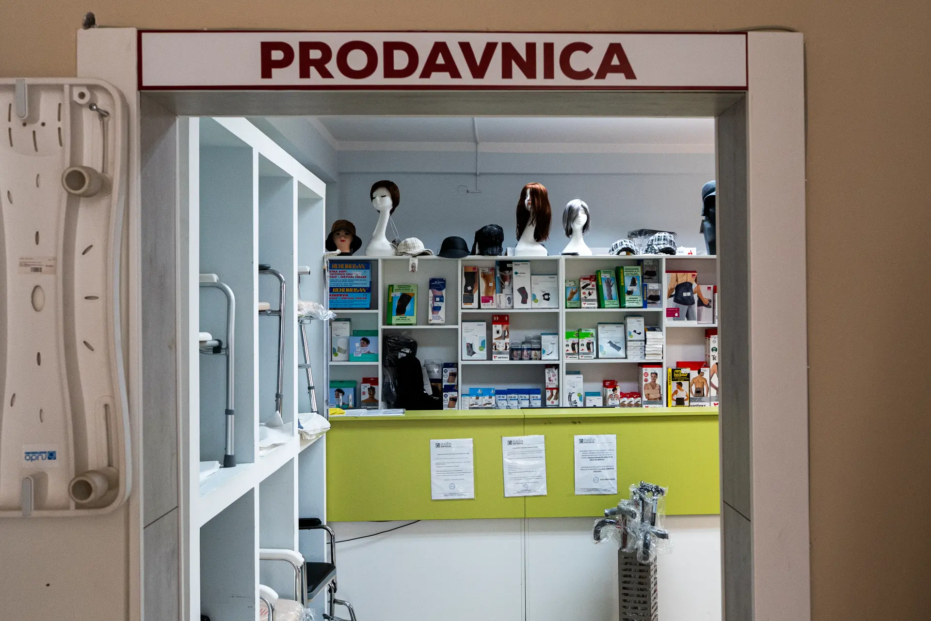 Ulaz u prodajni prostor